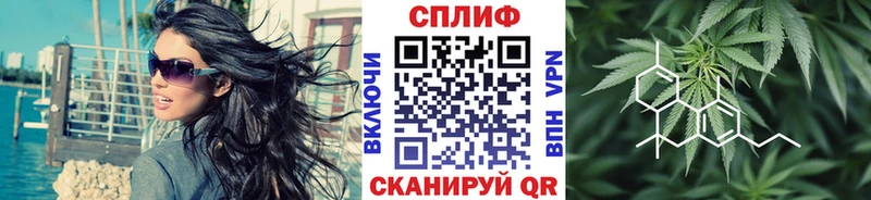 Что такое Мичуринск Героин  ТГК  Канабис  A PVP  Галлюциногенные грибы  ГАШИШ 