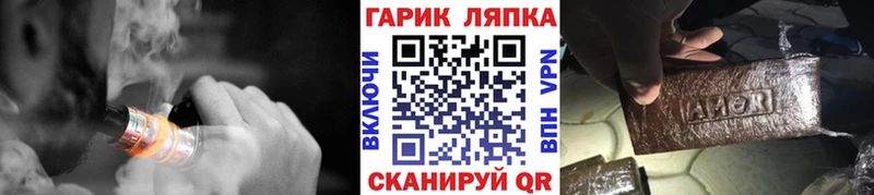 ГАШИШ индика сатива  Мичуринск 