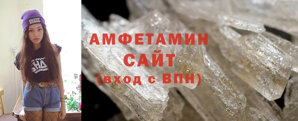 гашик Зеленодольск
