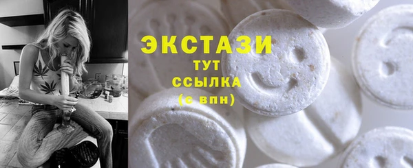 шишки Иннополис