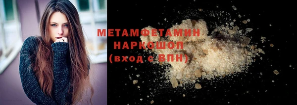 шишки Иннополис