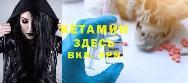 гашишное масло Зеленокумск