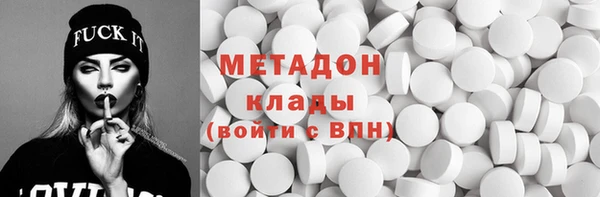 меф Инта