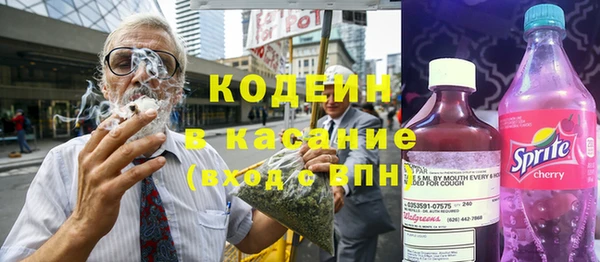 марихуана Инсар