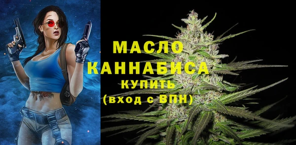 меф Инта