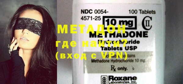 шишки Иннополис