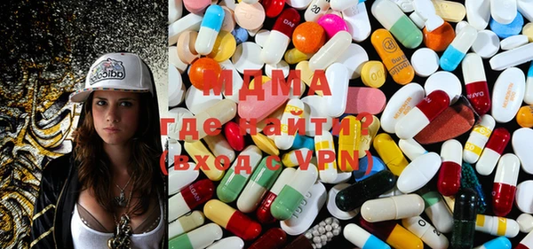 меф Инта