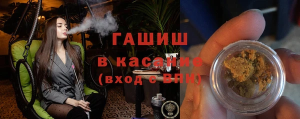 шишки Иннополис