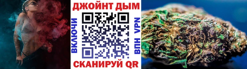 наркотики  Мичуринск  Канабис тримм 